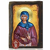 N306-217 | SAINT AGLAIA  Mount Athos : 1