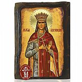 N306-219 | SAINT ALEXANDER Mount Athos : 1