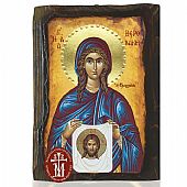 N306-223 | Saint Veronicki Mount Athos : 1