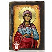 N306-224 | SAINT DARIA Mount Athos : 1