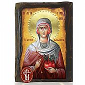 N306-227 | Saint Irene Chrysovalantou Mount Athos : 1