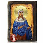 N306-232 | Saint Hermione Mount Athos : 1