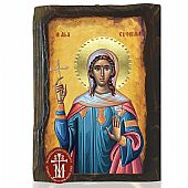 N306-233 | Saint Euphemia Mount Athos : 1