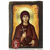 N306-234 | Saint Eudocia Mount Athos : 1