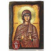 N306-239 | SAINT FEVRONIA Mount Athos : 1