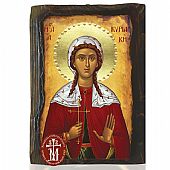 N306-258 | Saint Kyriaki the Great Martyr Mount Athos	 : 1