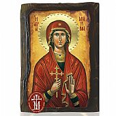 N306-261 | SAINT MARINA  Mount Athos : 1