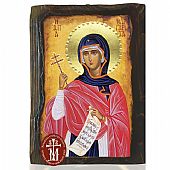 N306-262 | Saint Margarita Mount Athos : 1