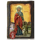 N306-263 | SAINT MARINA  Mount Athos : 1