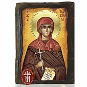 N306-264 | Saint Marcella Mount Athos : 1