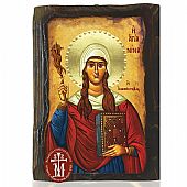 N306-265 | Saint Nina Mount Athos : 1