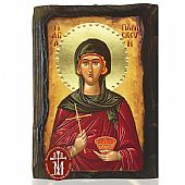 N306-269 | Saint Paraskevi Mount Athos : 1