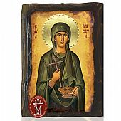 N306-270 | Saint Paraskevi Mount Athos : 1