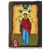 N306-279 | Saint Xenia Mount Athos : 1