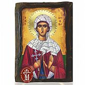 N306-280 | Saint Christina Mount Athos	 : 1