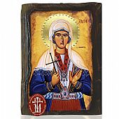 N306-282 | Saint Chryssi Mount Athos	 : 1