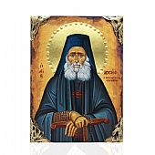 NASL478-10 | Elder Joseph the Hesychast | LITHOGRAPHY Mount Athos : 1