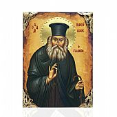 NASL478-12 | Saint Nicholas | Lithography Mount Athos : 1