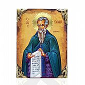 NASL478-15 | Saint Cyriacus  | lithography  Mount Athos : 1