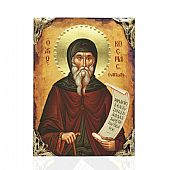 NASL478-18 | Saint Kosmas of Aetolia | Lithography Mount Athos : 1