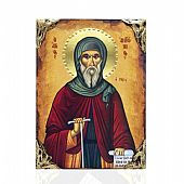 NASL478-19 | SAINT ANTONIOS LITHOGRAPHY Mount Athos : 1