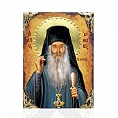 NASL478-21 | Saint Jacob Tsalikis Lithography Mount Athos : 1