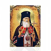 NASL478-24 | Saint Luke of Crimea LITHOGRAPHY Mount Athos : 1