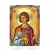 NASL478-27 | Saint Phanourios Lithography Mount Athos : 1