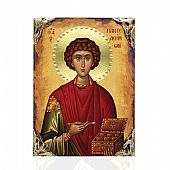 NASL478-28 | SAINT PANTELEIMON LITHOGRAPHY Mount Athos	 : 1