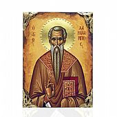 NASL478-29 | Saint Charalambos | Lithography Mount Athos : 1