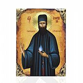 NASL478-30 | SAINT EPHRAIM LITHOGRAPHY Mount Athos : 1