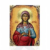 NASL478-42 | SAINT DARIA LITHOGRAPHY Mount Athos : 1