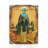 NASL478-43 | SAINT DOMNA LITHOGRAPHY Mount Athos : 1