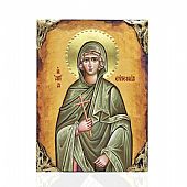 NASL478-56 | Saint Eugenia LITHOGRAPHY Mount Athos : 1