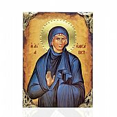 NASL478-57 | Saint Elisavet LITHOGRAPHY Mount Athos : 1