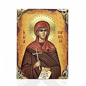 NASL478-65 | Saint Marcella LITHOGRAPHY Mount Athos : 1