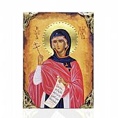 NASL478-69 | Saint Margarita LITHOGRAPHY Mount Athos : 1