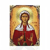 NASL478-71 | Saint Kyriaki the Great Martyr LITHOGRAPHY Mount Athos : 1