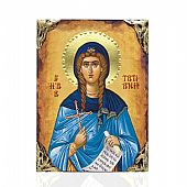 NASL478-72 | Saint Tatiana of Rome LITHOGRAPHY Mount Athos : 1