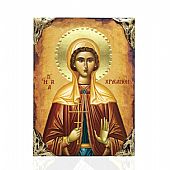 NASL478-73 | Saint Chrysanthi LITHOGRAPHY Mount Athos : 1