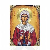 NASL478-74 | Saint Christina LITHOGRAPHY Mount Athos : 1