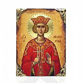 NASL478-76 | SAINT AIKATERINI LITHOGRAPHY Mount Athos : 1