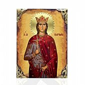 NASL478-78 | SAINT BARBARA LITHOGRAPHY Mount Athos : 1