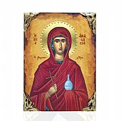 NASL478-85 | Saint Anastasia the Pharmacolytria LITHOGRAPHY Mount Athos : 1