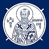 C.1788 | Saint AthanasiosStencil for Kolyva : 1