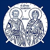 C.1822 | Άγιοι Ιωακείμ και Άννα : 1