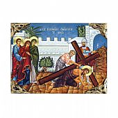 ΝΑΣ139 | At Golgotha ​​Ascension of Christ LITHOGRAPHY Mount Athos : 1