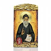 M114 | Saint Porphyrios from Kavsokalyvia LITHOGRAPHY Mount Athos	 : 1