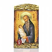 M118 | Saint Stylianos Lithography Mount Athos : 1