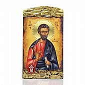 M119 | Saint Jude Thaddeus | Lithography Mount Athos : 1